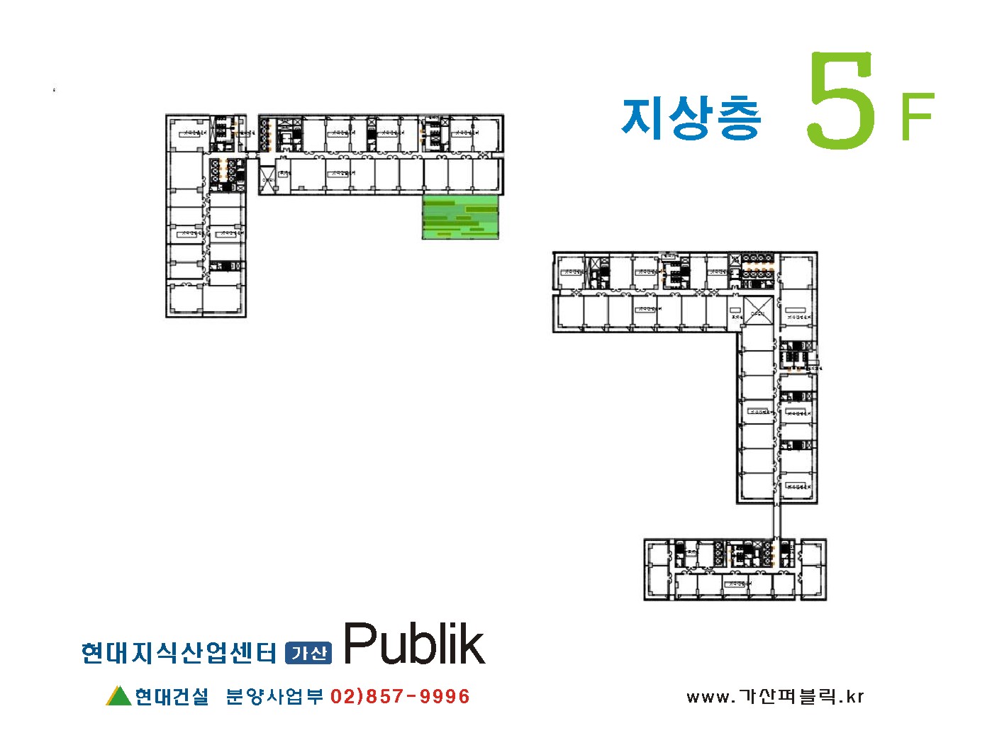 가산퍼블릭